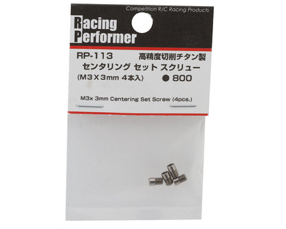 Yokomo 3x3mm High Precision Machined Titanium Centering Screw (4)