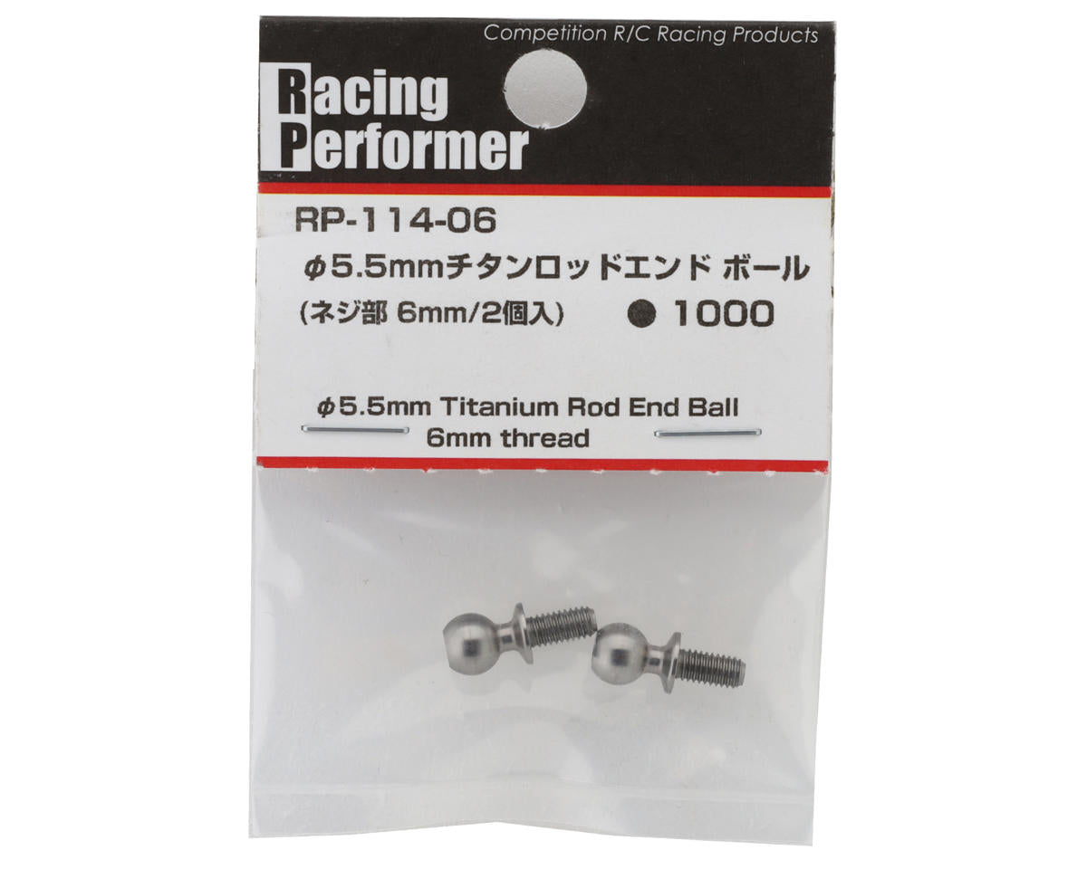 Yokomo 5.5mm Titanium Rod End Ball Stud (2) (6mm)