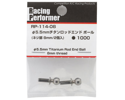 Yokomo 5.5mm Titanium Rod End Ball Stud (2) (8mm)