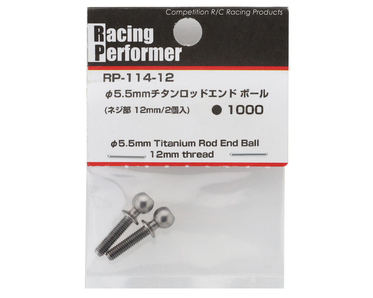Yokomo 5.5mm Titanium Rod End Ball Stud (2) (12mm)