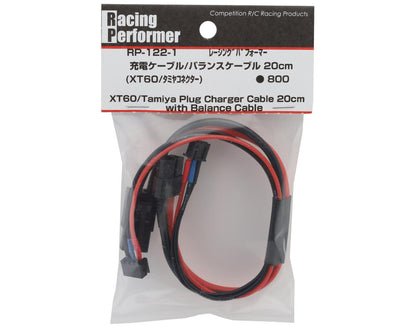 Yokomo Female XT60 To Male Tamiya Balance Charge Lead