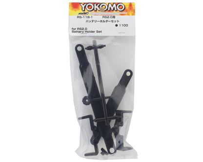 Yokomo RS2.0 Battery Hold Down Set