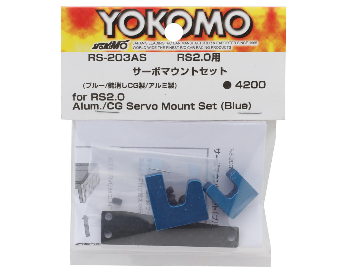 Yokomo RS2.0 Aluminum/Graphite Servo Mount Set (Blue)