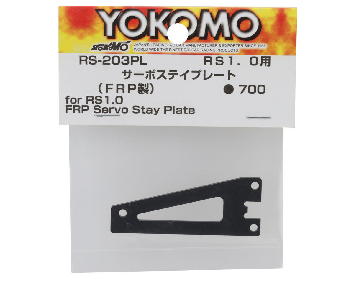 Yokomo RS 1.0 FRP Servo Stay Plate