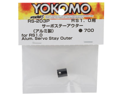Yokomo RS 1.0 Aluminum Outer Servo Stay