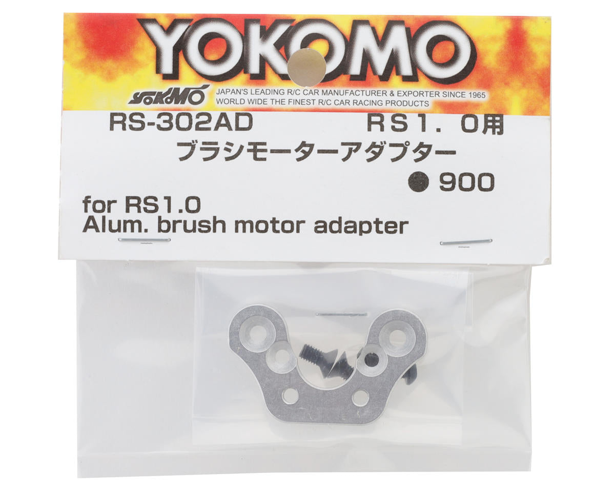 Yokomo RS 1.0 Aluminum Brushed Motor Adapter