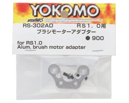 Yokomo RS 1.0 Aluminum Brushed Motor Adapter
