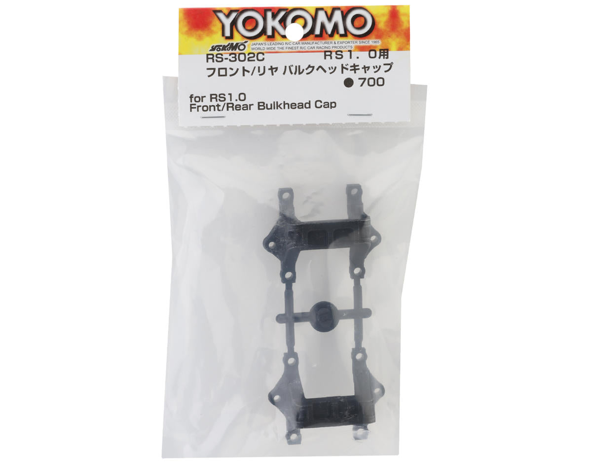 Yokomo RS 1.0 Front & Rear Bulkhead Cap