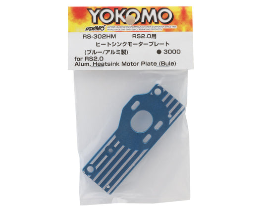 Yokomo Aluminum Heatsink Motor Plate (Blue) (RS2.0)