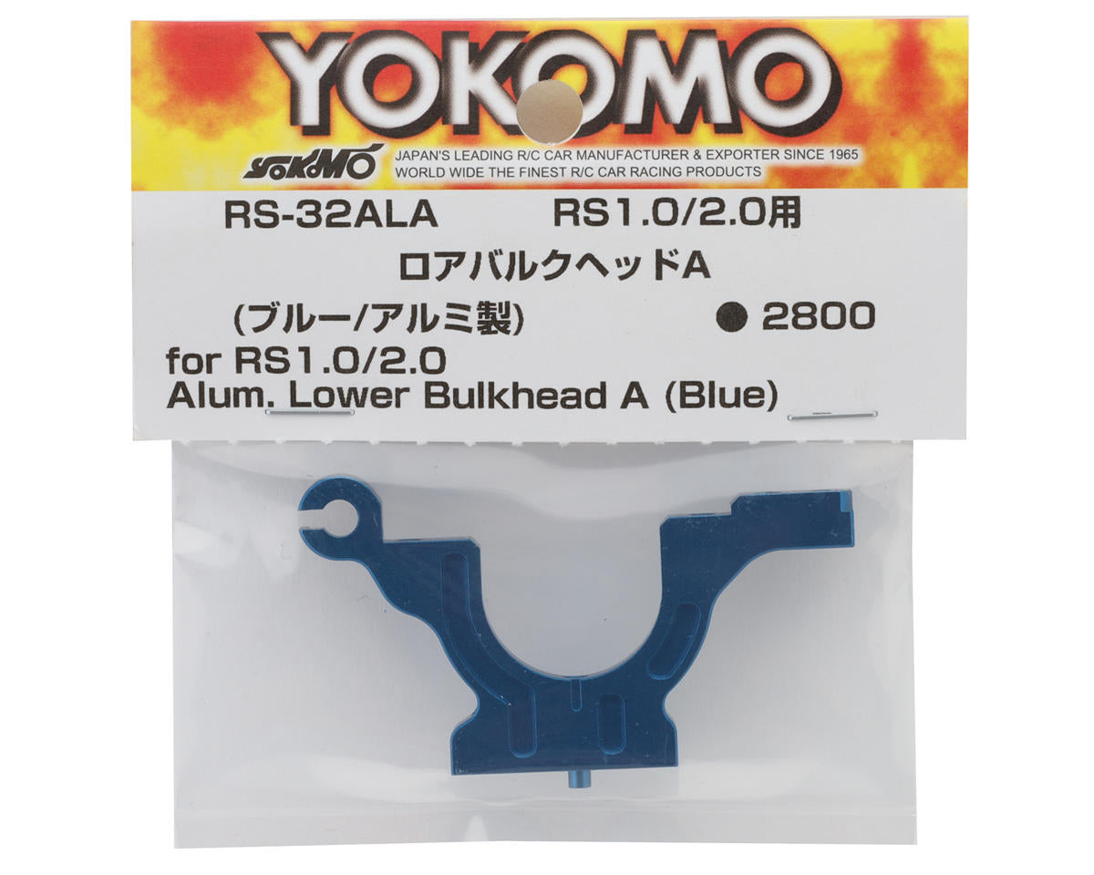 Yokomo Aluminum Lower Bulkhead (Blue) (Front Left/Rear Right) (RS1.0/2.0)
