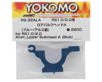 Yokomo Aluminum Lower Bulkhead (Blue) (Front Left/Rear Right) (RS1.0/2.0)