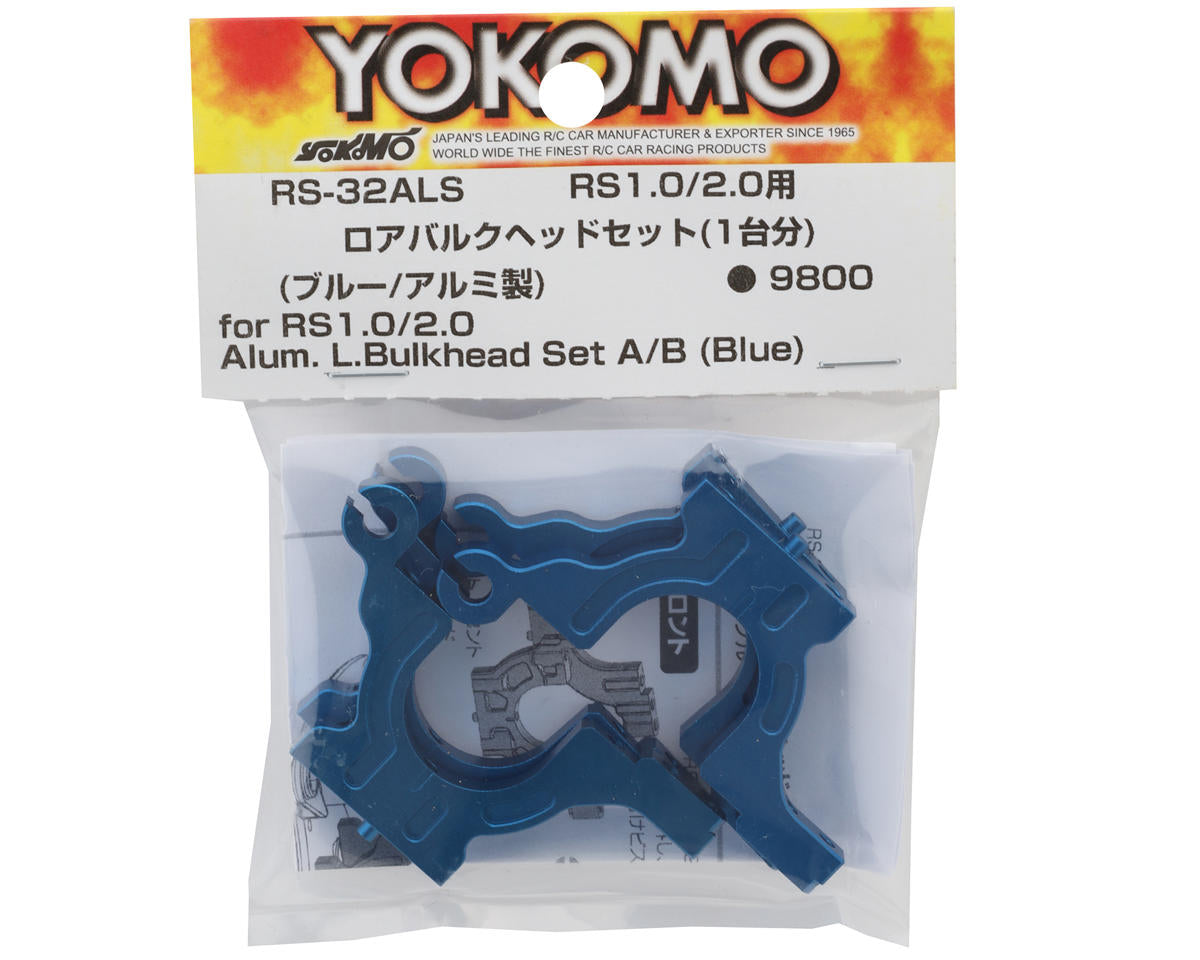 Yokomo Aluminum Lower Bulkhead Set (Blue) (Front/Rear) (RS1.0/2.0)