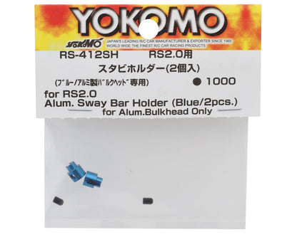 Yokomo Aluminum Sway Bar Collars (2) (RS2.0)