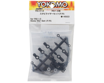 Yokomo RS 1.0 Front and Rear Sway Bar Set