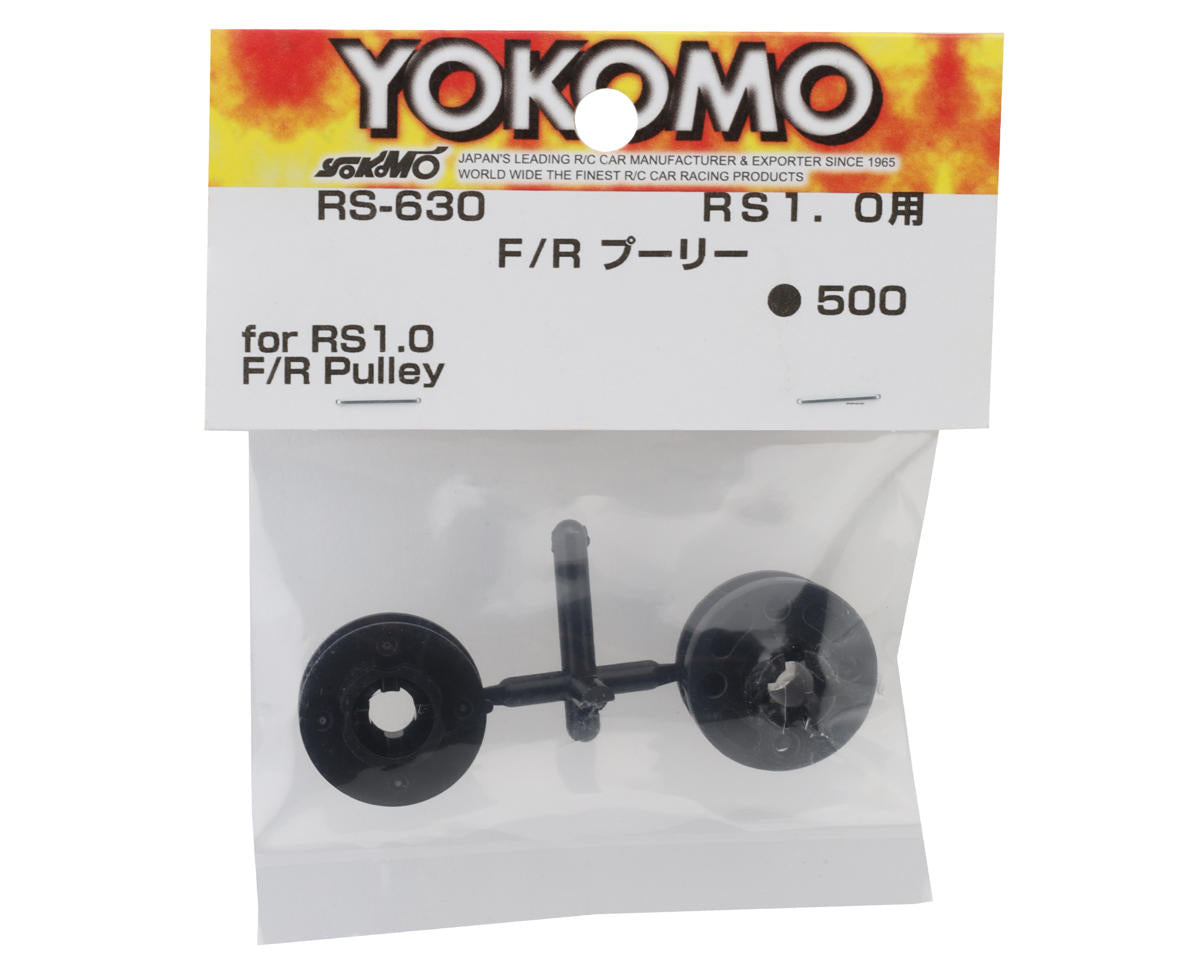 Yokomo RS 1.0 Front & Rear Pully Set