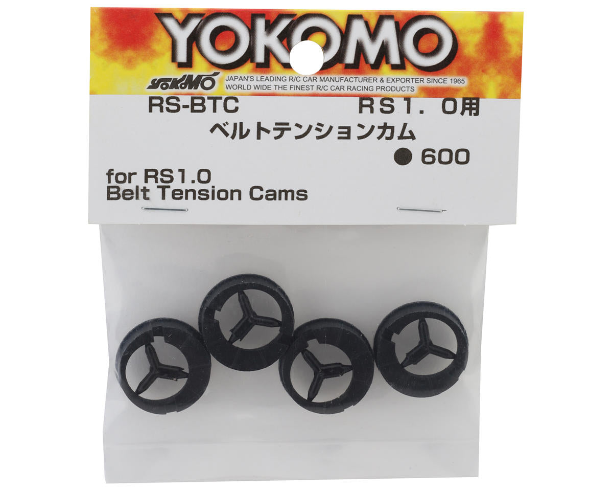 Yokomo RS 1.0 Belt Tension Cam (4)