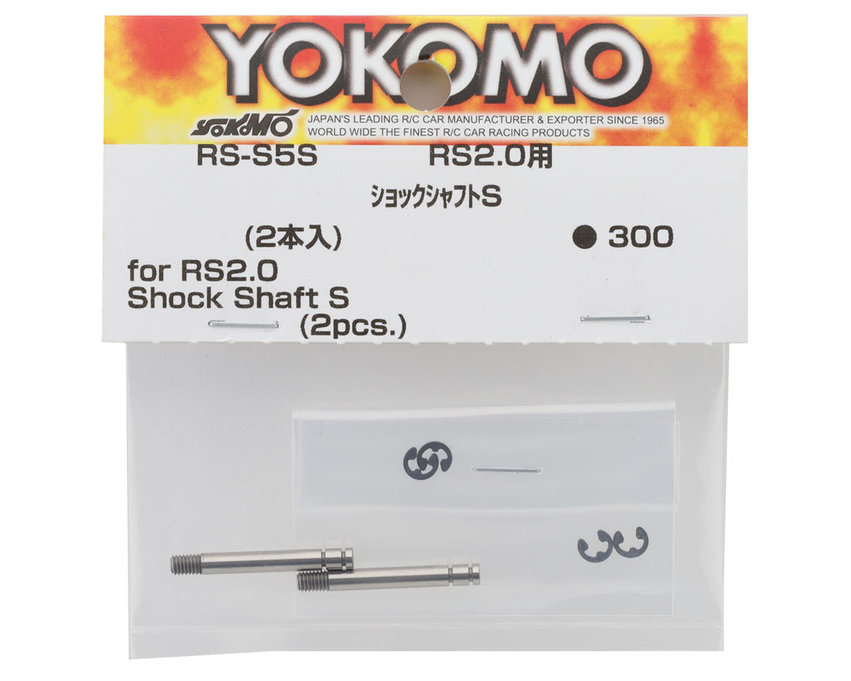 Yokomo RS2.0 Shock Shaft Set (2)