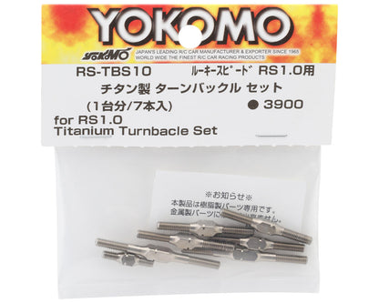 Yokomo RS 1.0 Titanium Turnbuckle Set