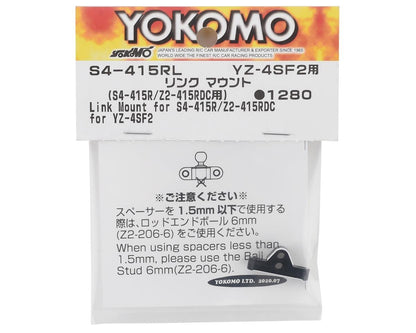 Yokomo YZ-4 SF2 Link Mount