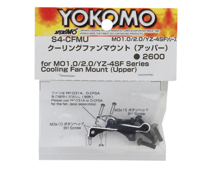 Yokomo MO1.0/2.0 Aluminum Upper Cooling Fan Mount