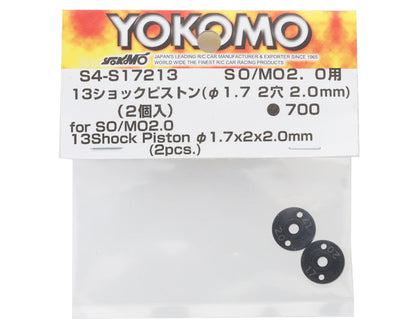 Yokomo 13mm Shock Piston (2x1.7mm) (2)