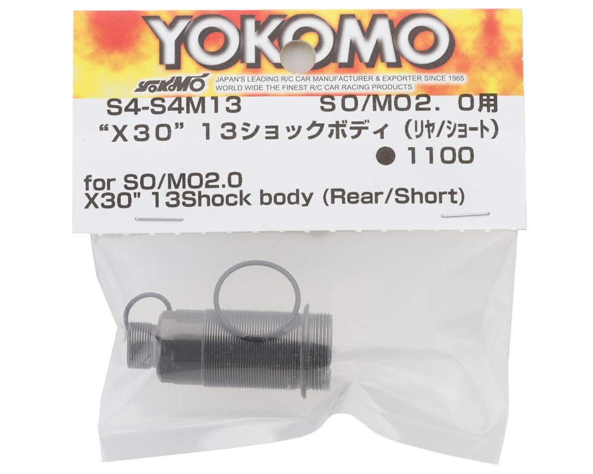 Yokomo 13mm “X30” Short Rear Shock body (1)
