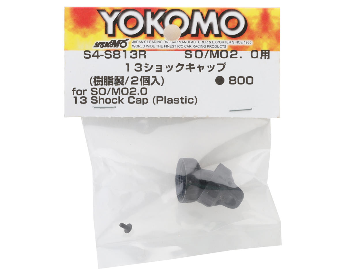 Yokomo 13mm Shock Cap (2)