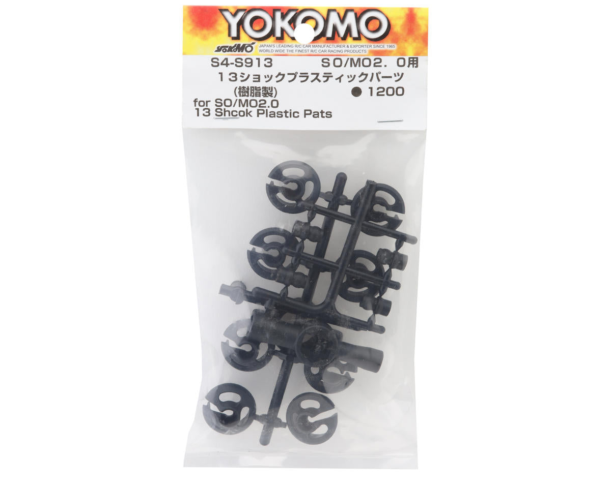 Yokomo 13mm Shock Plastics