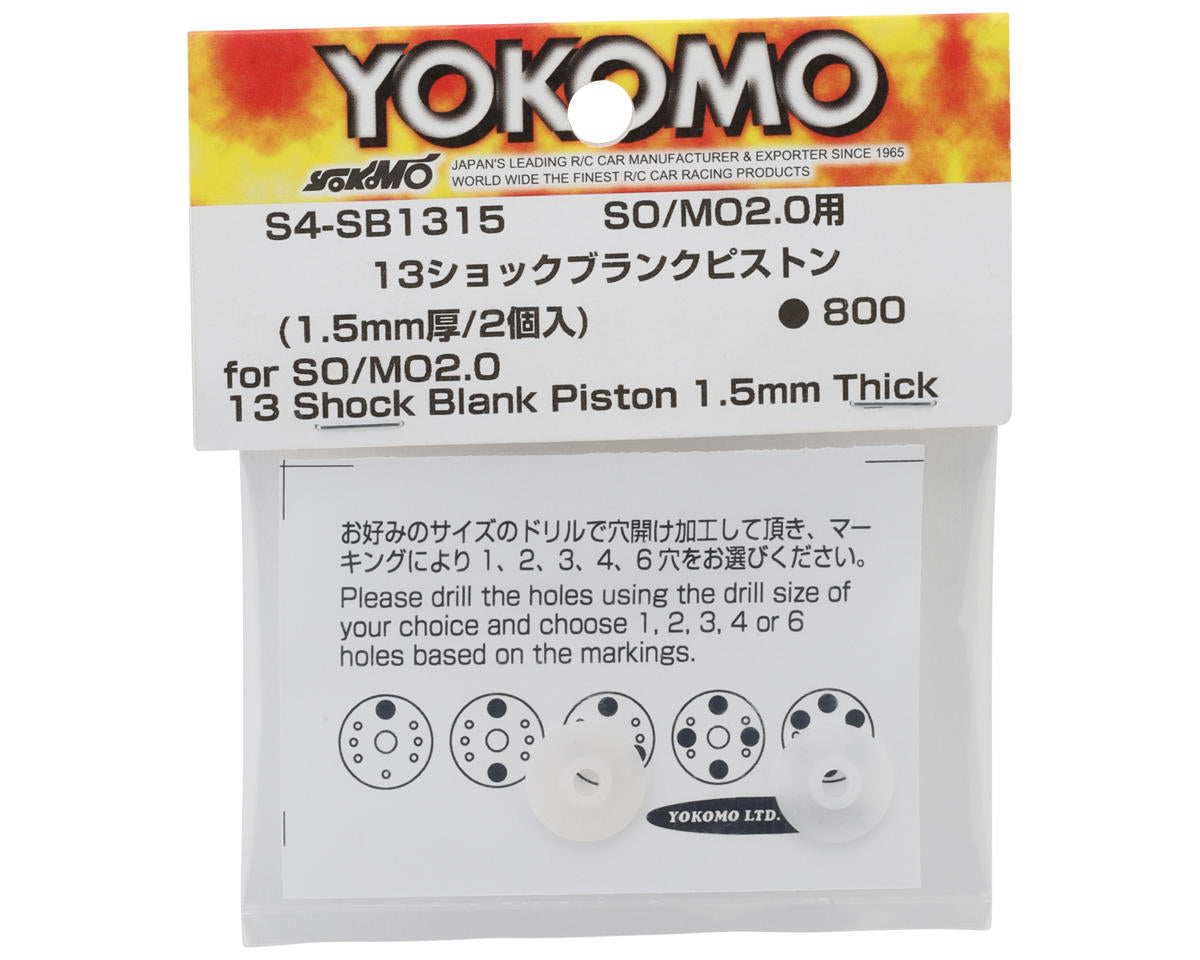 Yokomo SO/MO 13mm Blank Shock Piston (1.5mm)