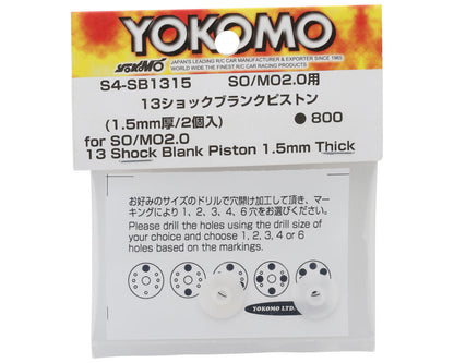 Yokomo SO/MO 13mm Blank Shock Piston (1.5mm)