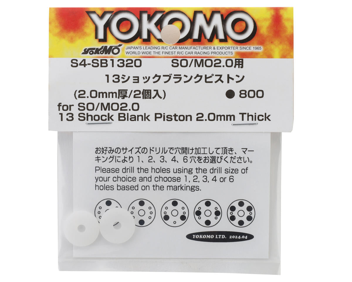 Yokomo SO/MO 13mm Blank Shock Piston (2.0mm)