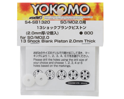 Yokomo SO/MO 13mm Blank Shock Piston (2.0mm)