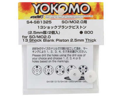 Yokomo SO/MO 13mm Blank Shock Piston (2.5mm)