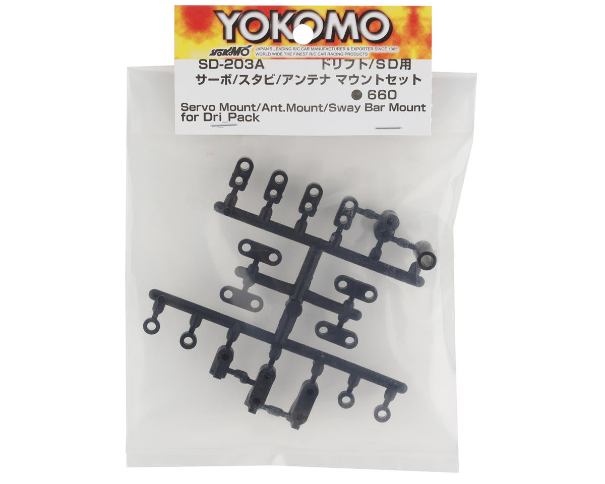 Yokomo GT1 Servo & Antenna Mount Set