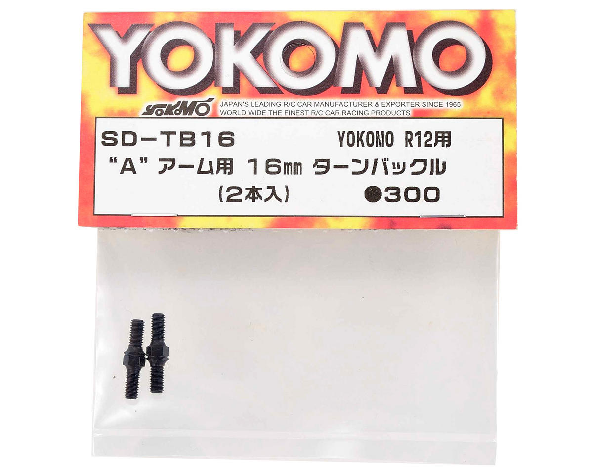Yokomo BD7 16mm Turnbuckle (2)