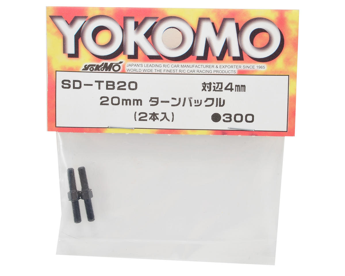 Yokomo 20mm Front Turnbuckle (2)