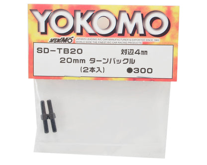Yokomo 20mm Front Turnbuckle (2)