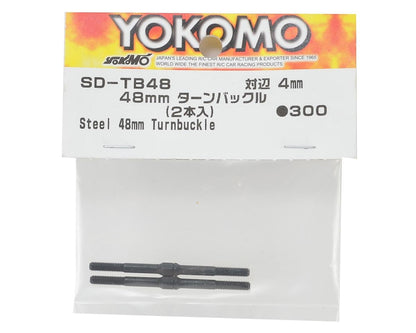 Yokomo 48mm Steel Turnbuckle (2)