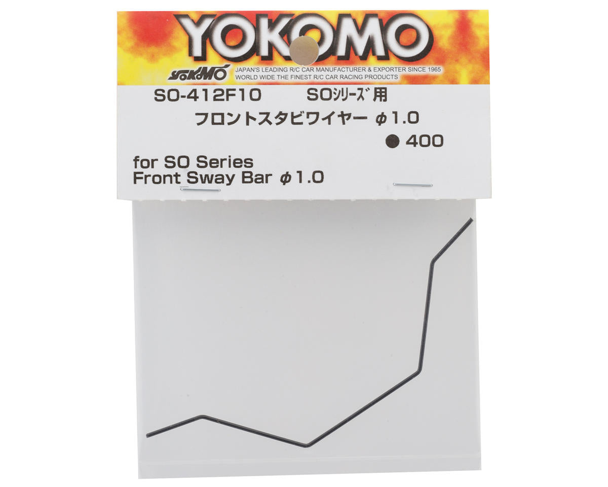 Yokomo SO 2.0 Front Sway Bar (1.0mm)