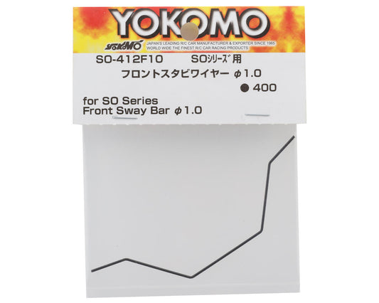 Yokomo SO 2.0 Front Sway Bar (1.0mm)