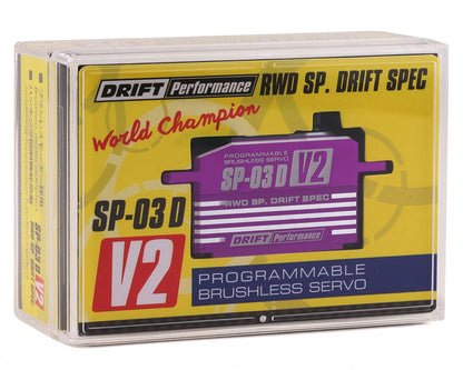 Yokomo SP-03 D V2 Programable Brushless Drift Servo (Purple)