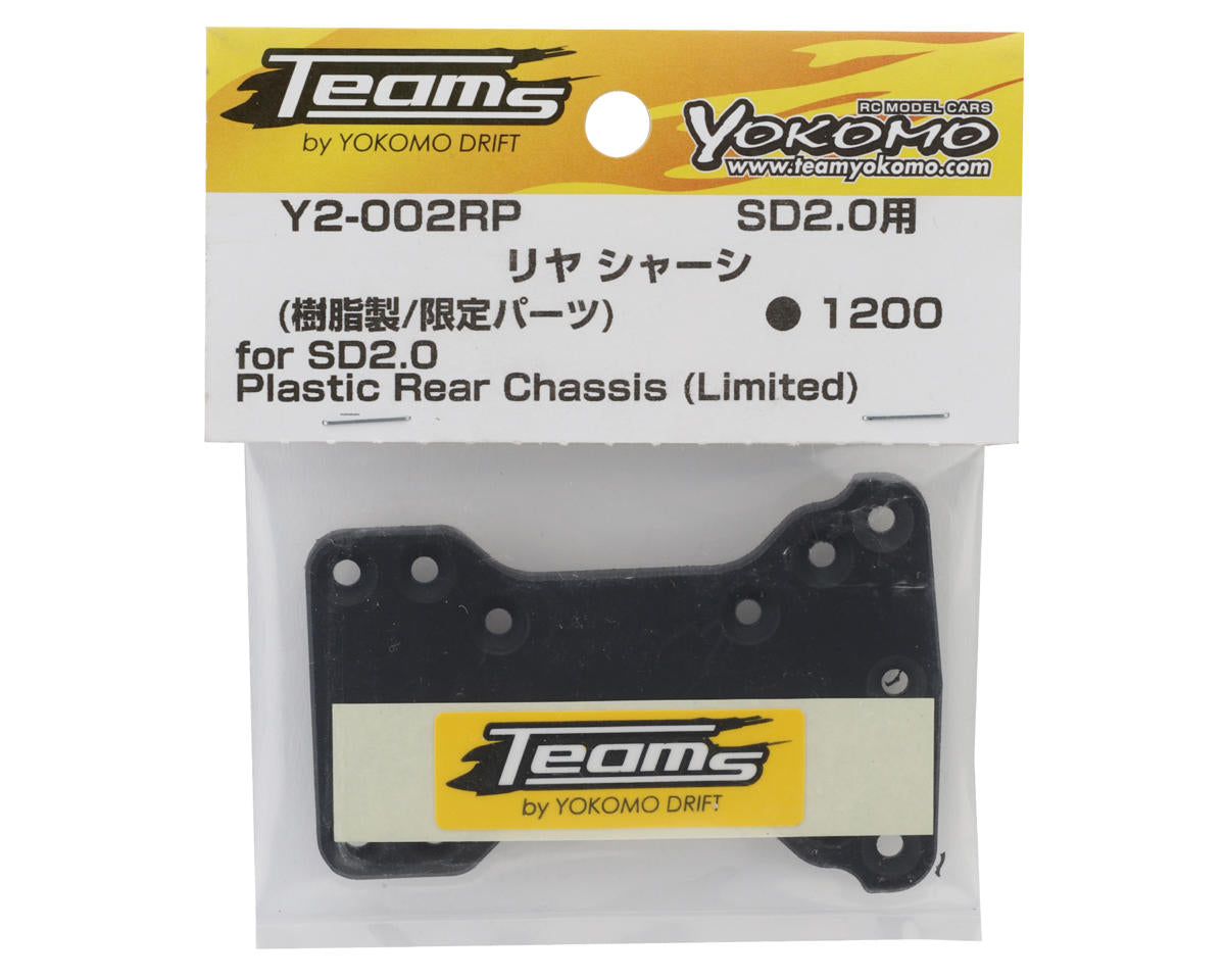 Yokomo SD2.0 Teams Plastic Rear Chassis