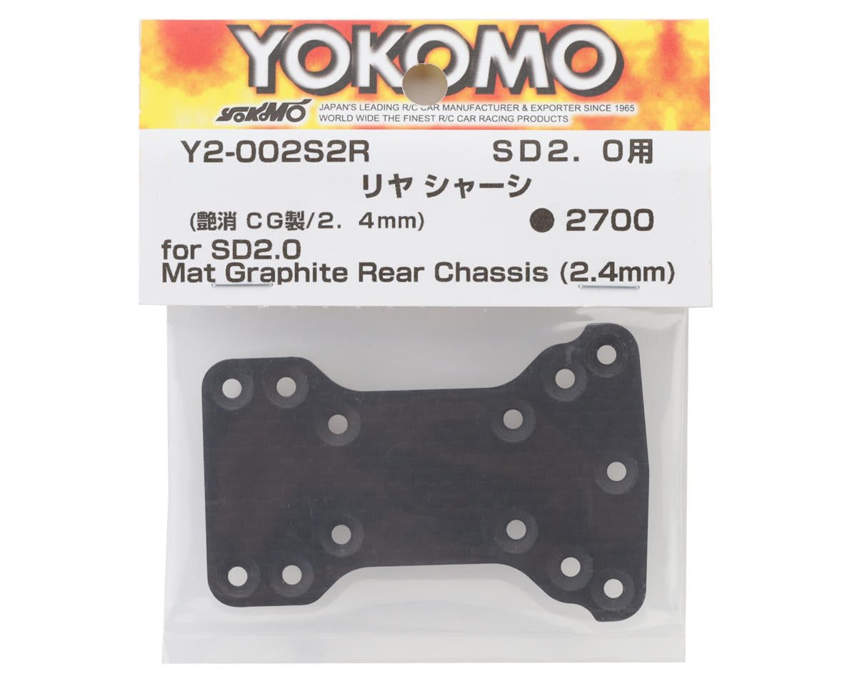 Yokomo SD 2.0 Graphite Rear Chassis (2.4mm)