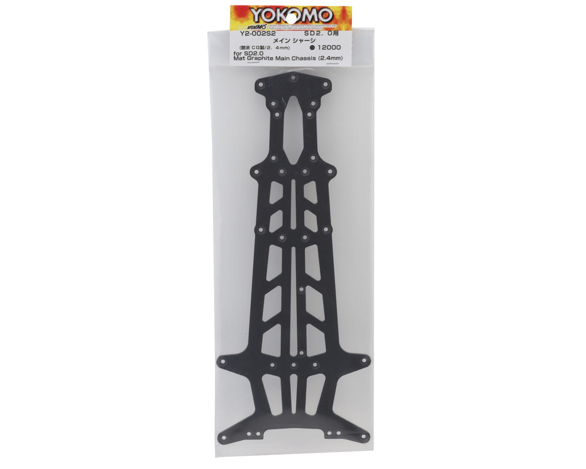 Yokomo SD 2.0 Graphite Main Chassis (2.4mm)