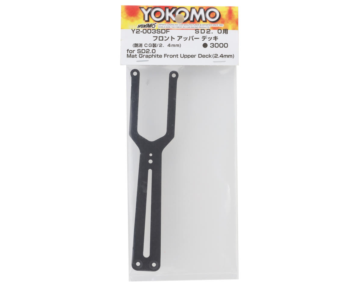 Yokomo SD 2.0 Graphite Front Upper Deck (2.4mm)