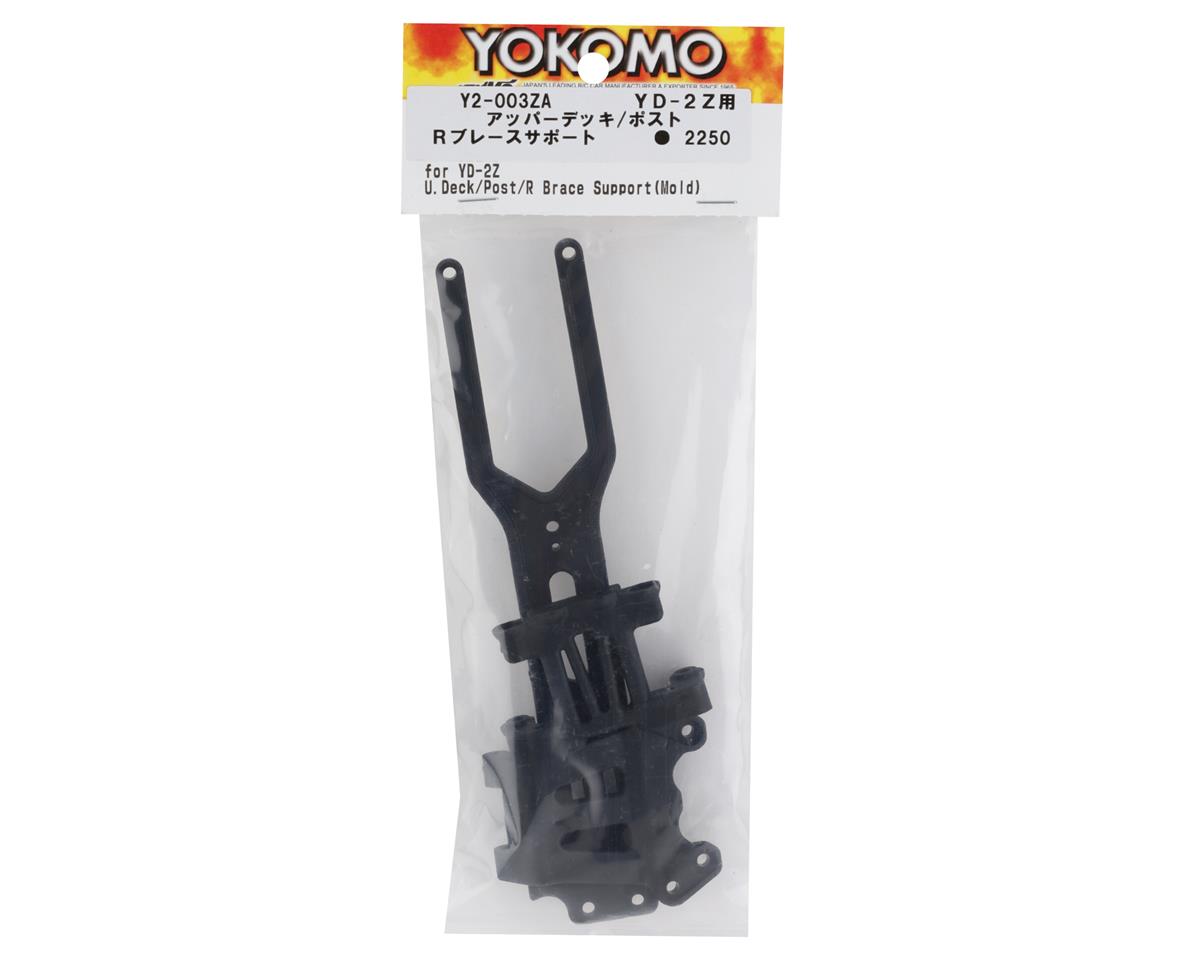 Yokomo YD-2Z Plastic Upper Deck & Upper Deck Posts