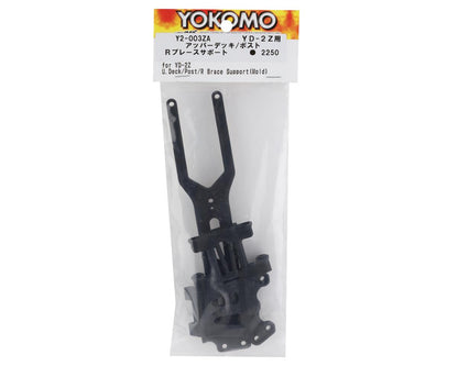 Yokomo YD-2Z Plastic Upper Deck & Upper Deck Posts