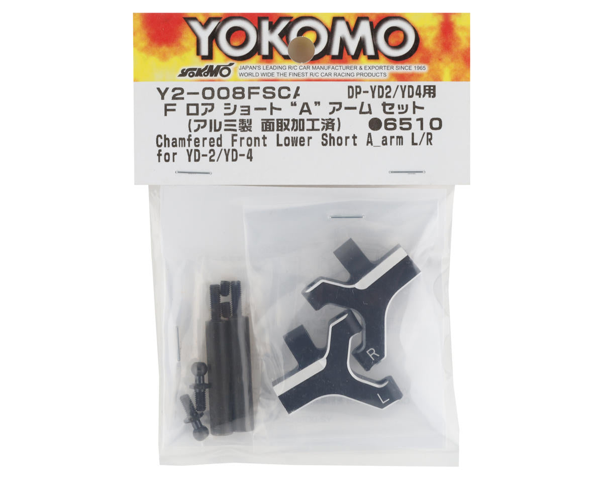 Yokomo YD-2 Aluminum Front Lower Short A-Arm Set (Black)