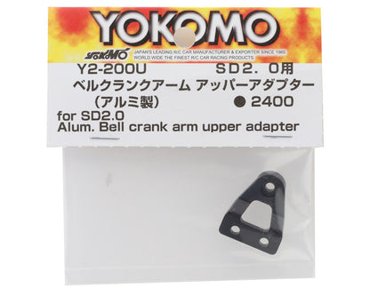 Yokomo SD 2.0 Upper Bellcrank Arm Adaptor