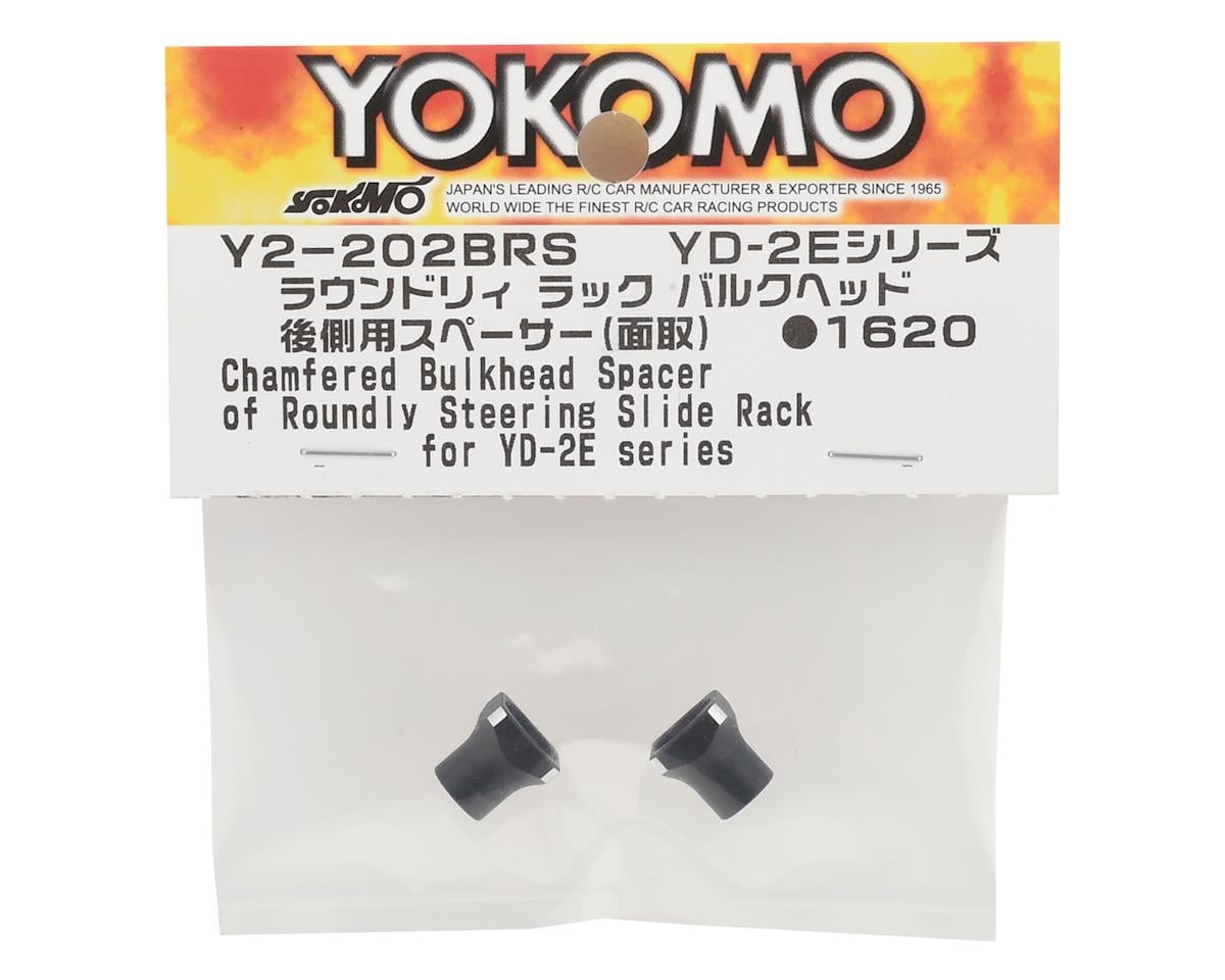 Yokomo YD-2 Curved Slide Rack Bulkhead Spacer (2)